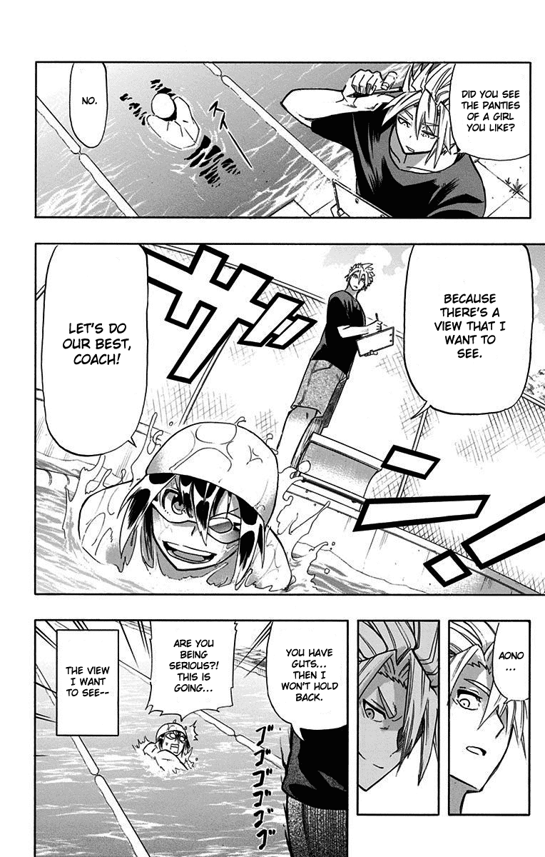 Best Blue Chapter 2 page 20 - Chapter 2: Hell's Training