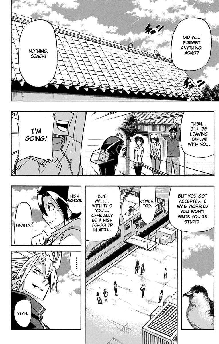 Best Blue Chapter 2 page 22 - Chapter 2: Hell's Training