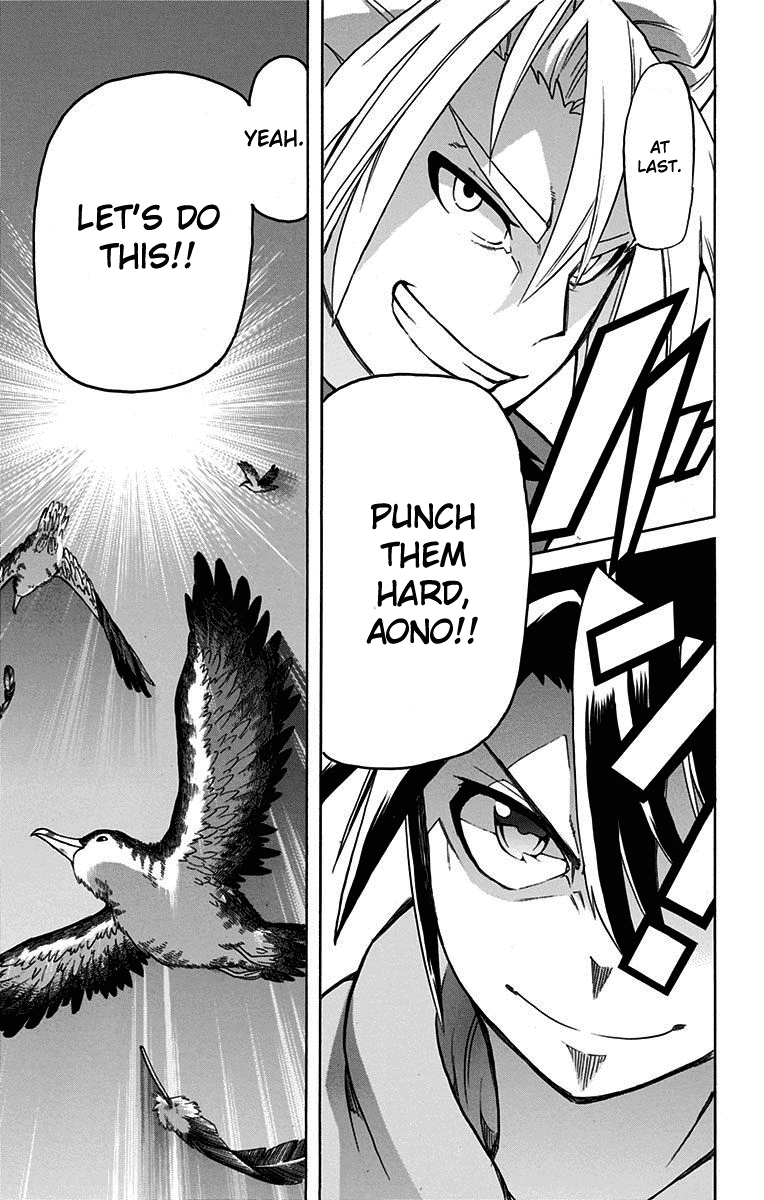 Best Blue Chapter 2 page 23 - Chapter 2: Hell's Training