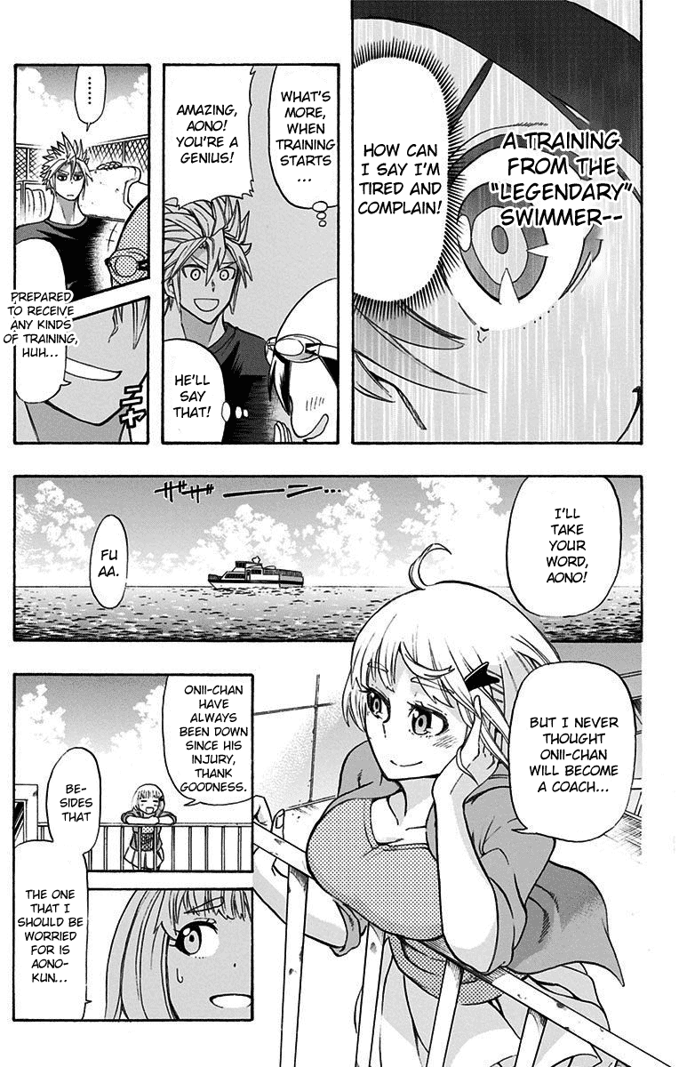 Best Blue Chapter 2 page 3 - Chapter 2: Hell's Training