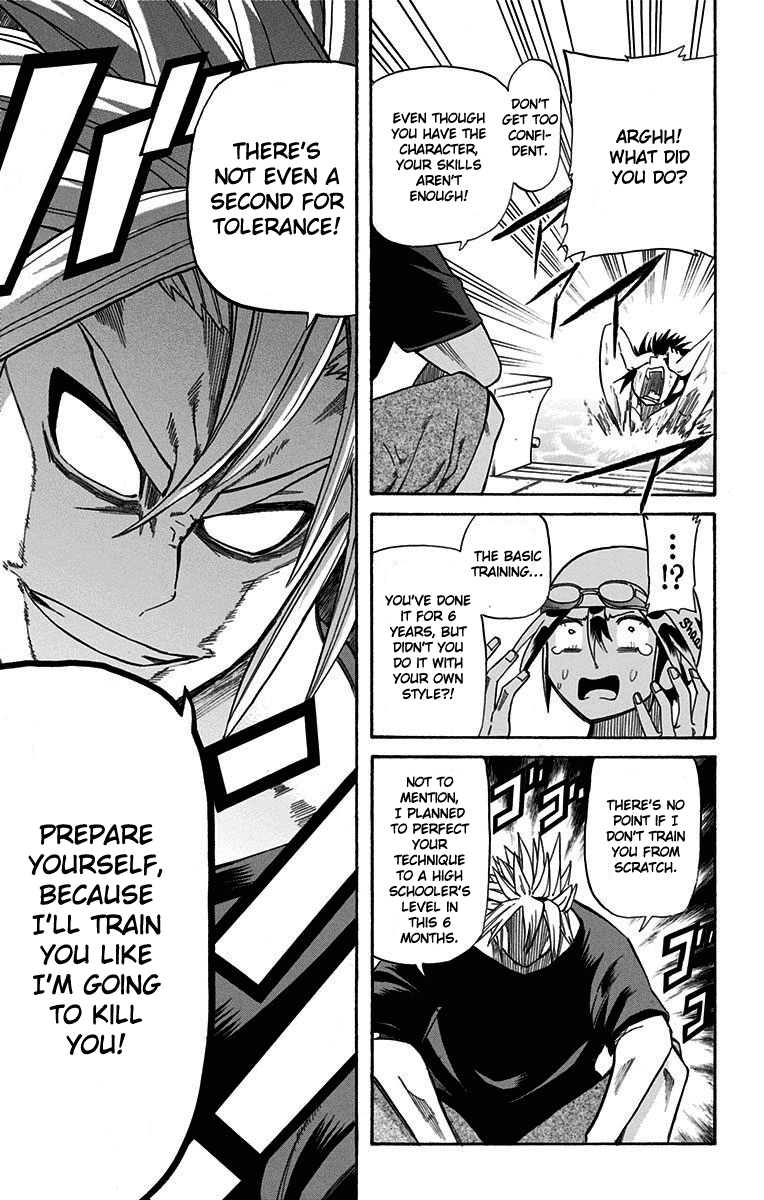Best Blue Chapter 2 page 6 - Chapter 2: Hell's Training