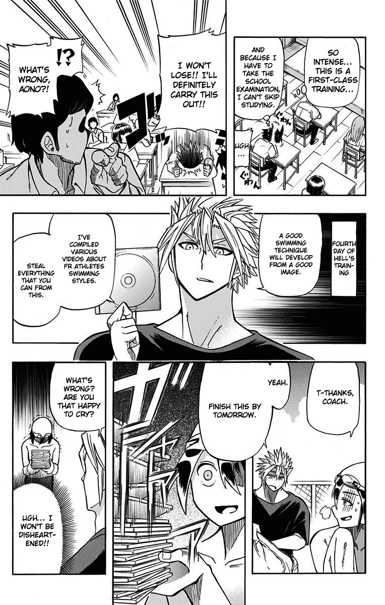 Best Blue Chapter 2 page 8 - Chapter 2: Hell's Training