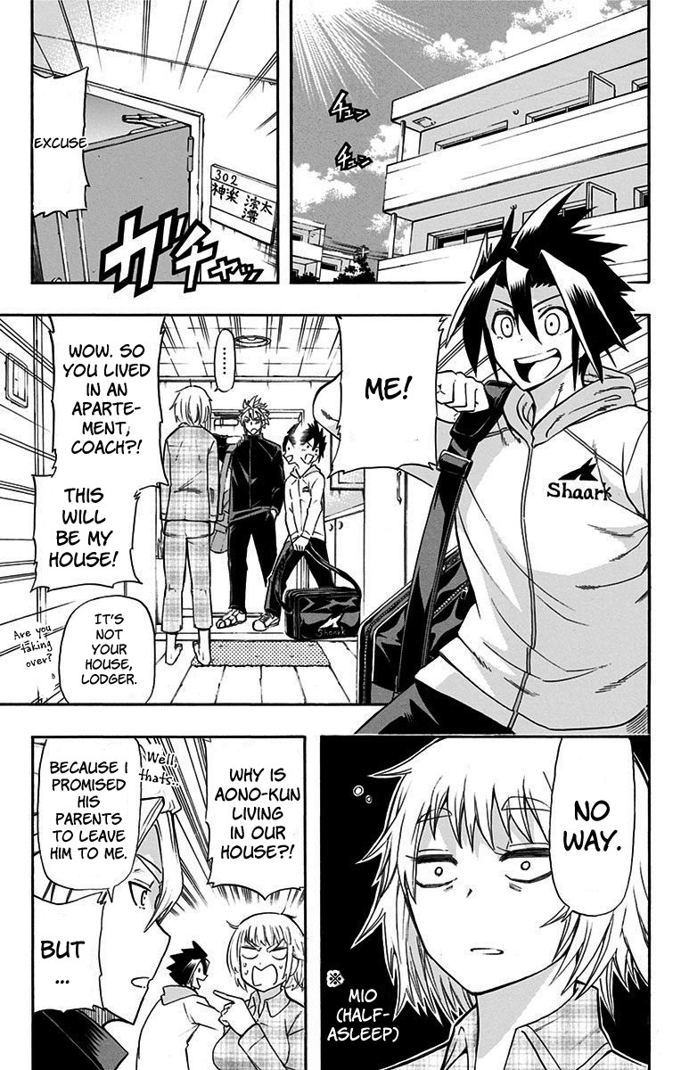Best Blue Chapter 3 page 1 - Chapter 3: Tournament