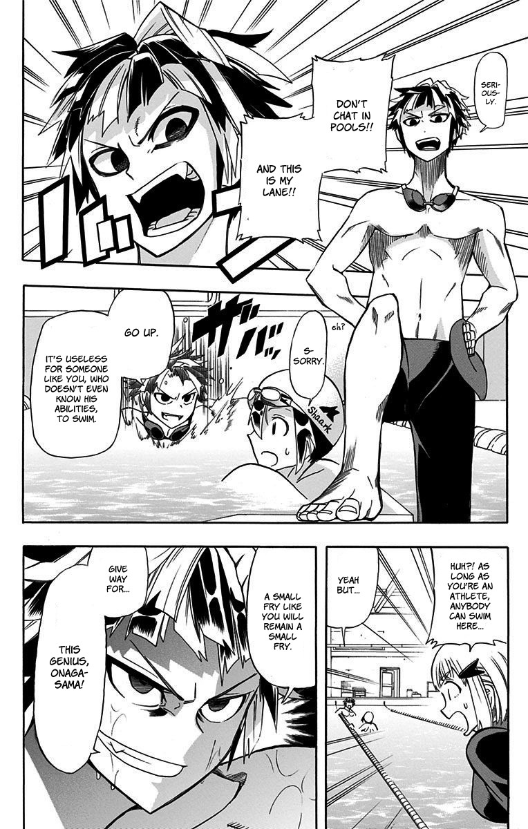 Best Blue Chapter 3 page 11 - Chapter 3: Tournament