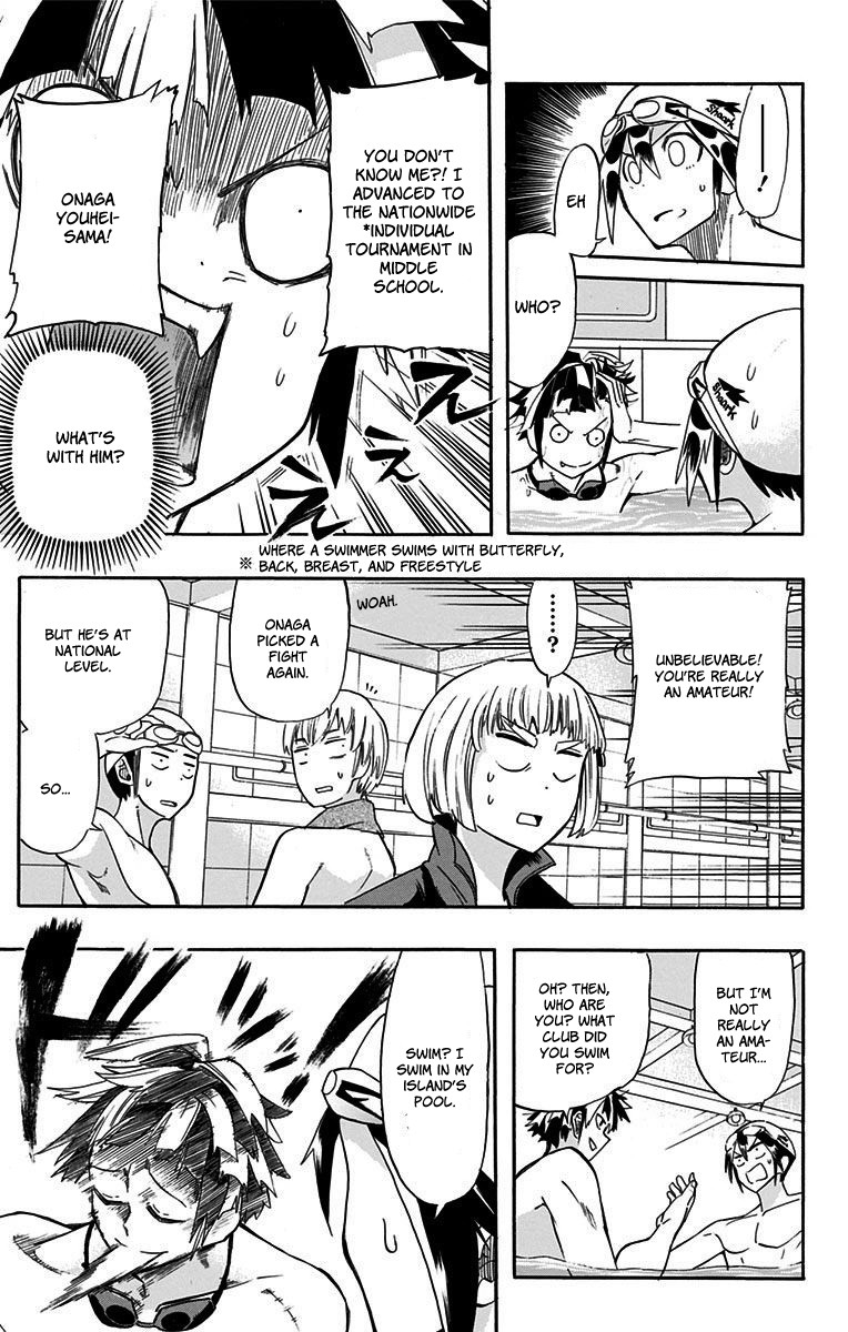 Best Blue Chapter 3 page 12 - Chapter 3: Tournament