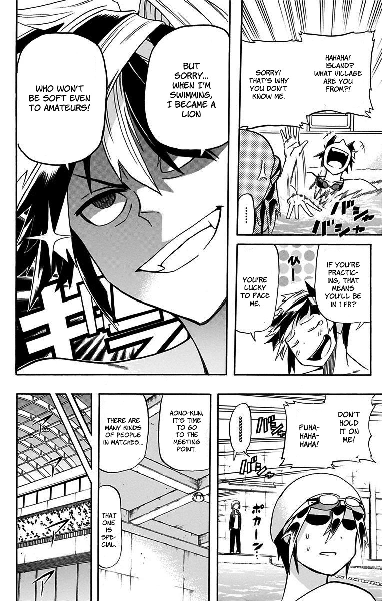 Best Blue Chapter 3 page 13 - Chapter 3: Tournament