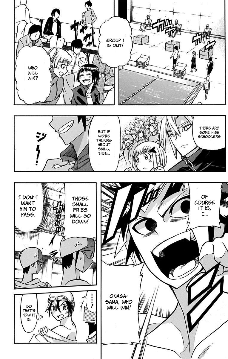 Best Blue Chapter 3 page 15 - Chapter 3: Tournament