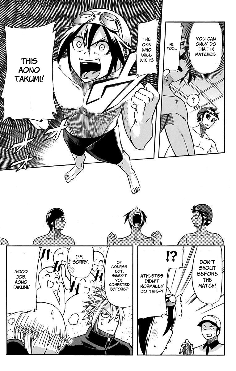 Best Blue Chapter 3 page 16 - Chapter 3: Tournament