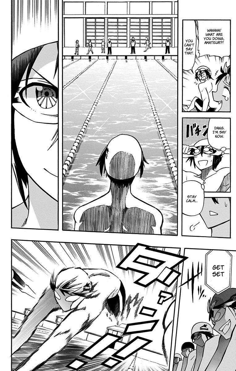 Best Blue Chapter 3 page 17 - Chapter 3: Tournament
