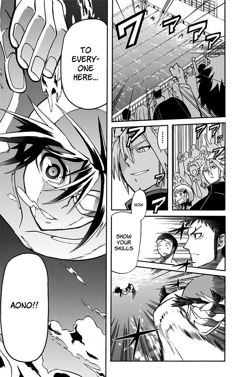 Best Blue Chapter 3 page 18 - Chapter 3: Tournament