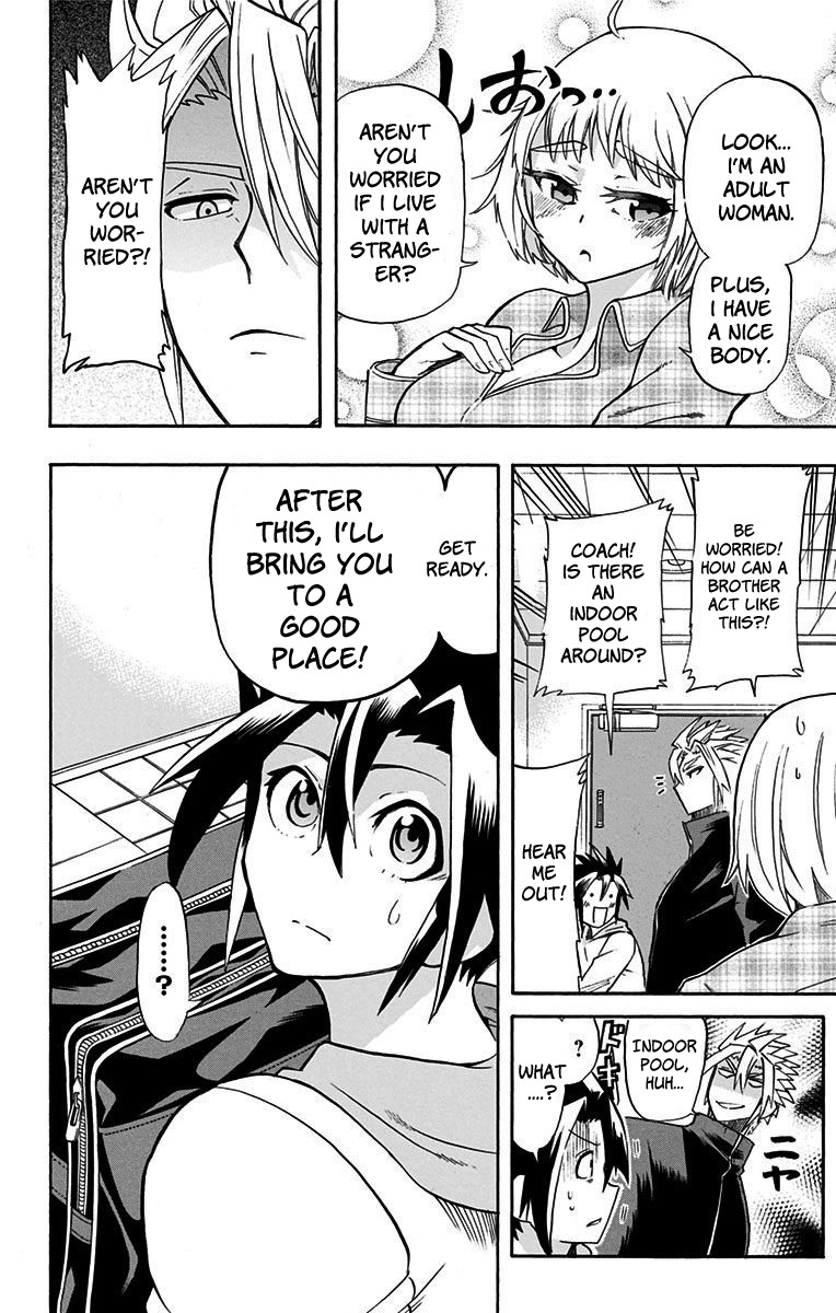 Best Blue Chapter 3 page 2 - Chapter 3: Tournament