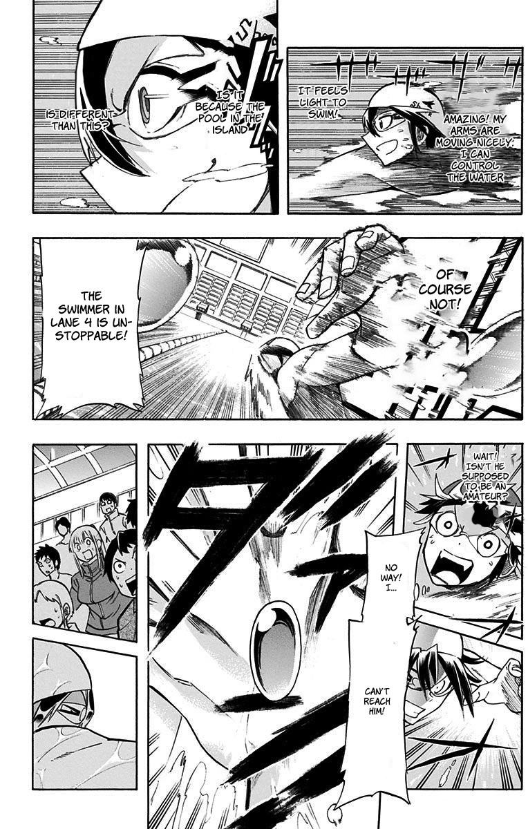 Best Blue Chapter 3 page 20 - Chapter 3: Tournament