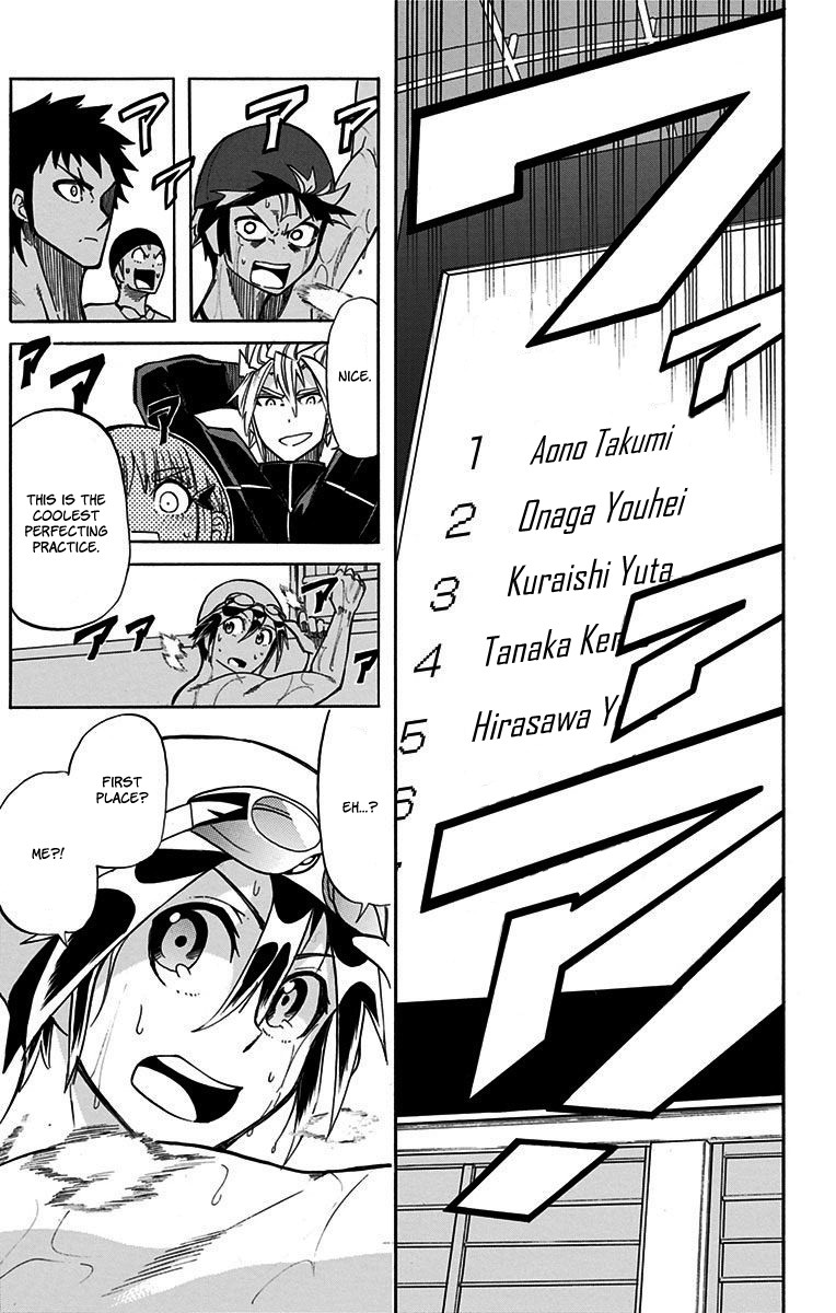 Best Blue Chapter 3 page 21 - Chapter 3: Tournament