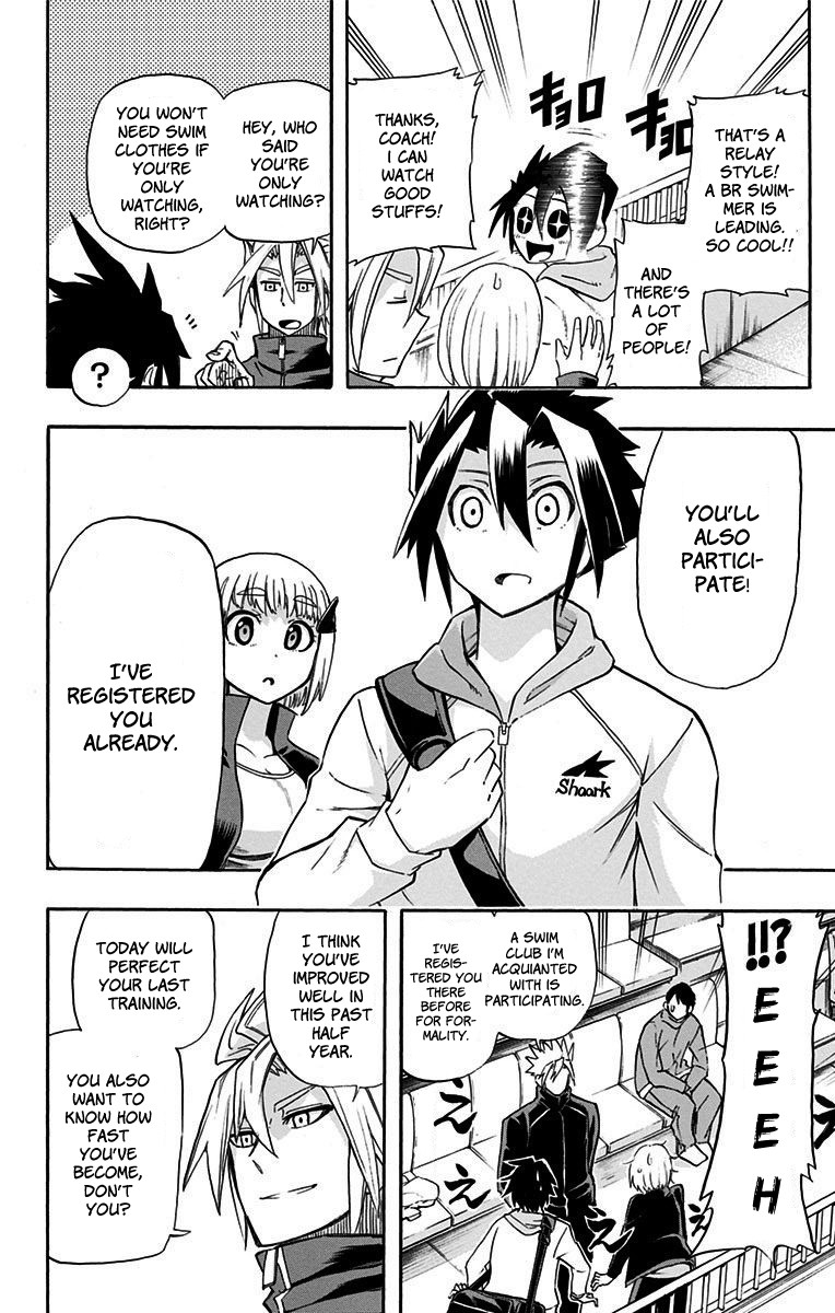 Best Blue Chapter 3 page 5 - Chapter 3: Tournament