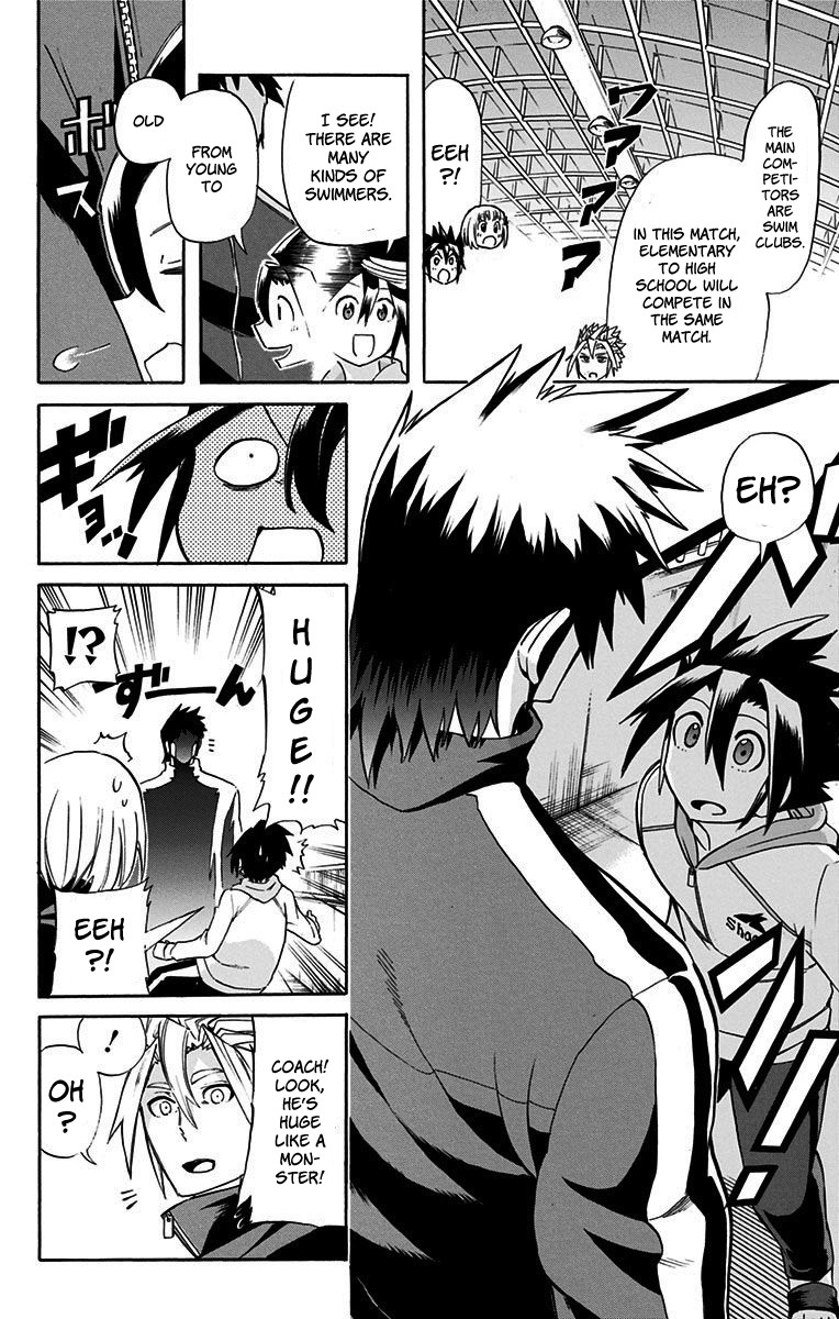 Best Blue Chapter 3 page 7 - Chapter 3: Tournament