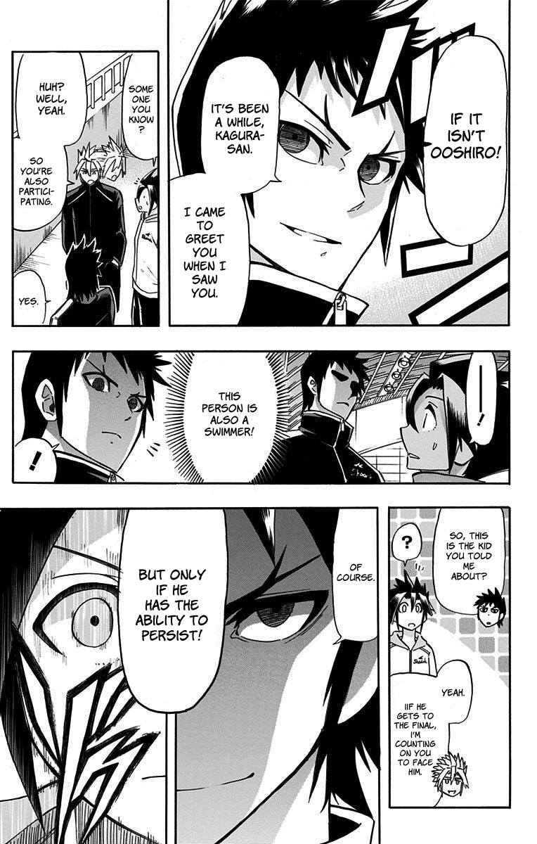 Best Blue Chapter 3 page 8 - Chapter 3: Tournament