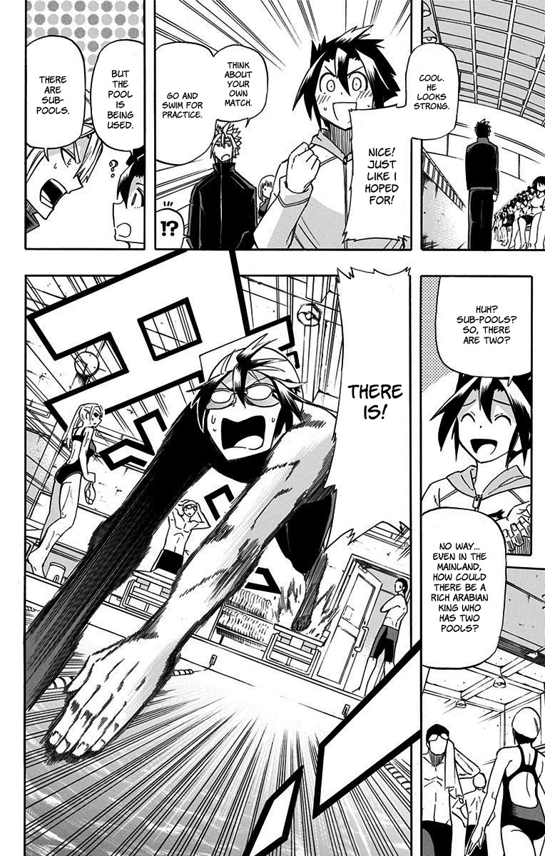 Best Blue Chapter 3 page 9 - Chapter 3: Tournament