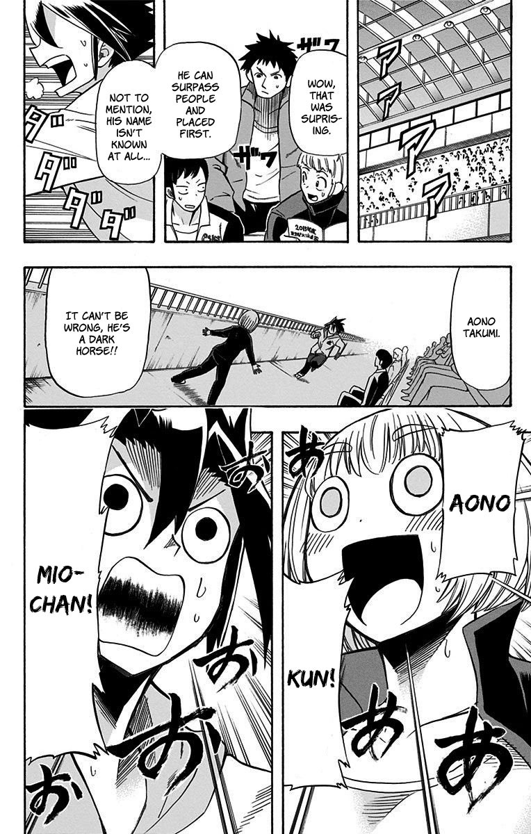 Best Blue Chapter 4 page 2 - Chapter 4: FINALS