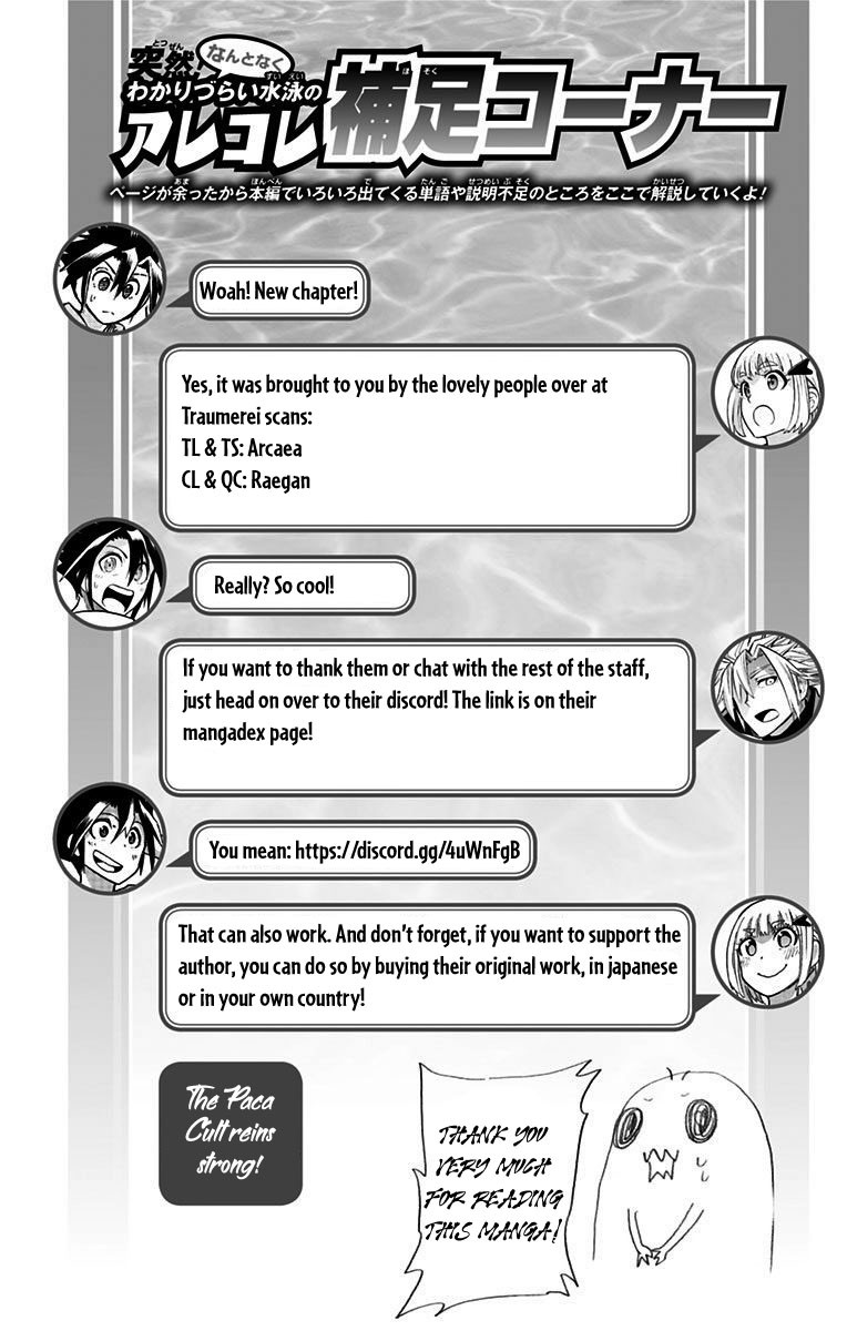 Best Blue Chapter 4 page 20 - Chapter 4: FINALS