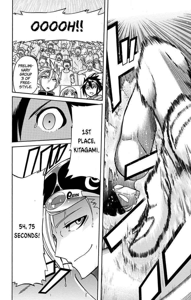 Best Blue Chapter 4 page 8 - Chapter 4: FINALS