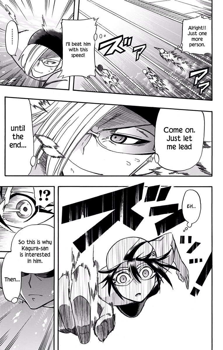 Best Blue Chapter 5 page 11 - Chapter 5: This is a race