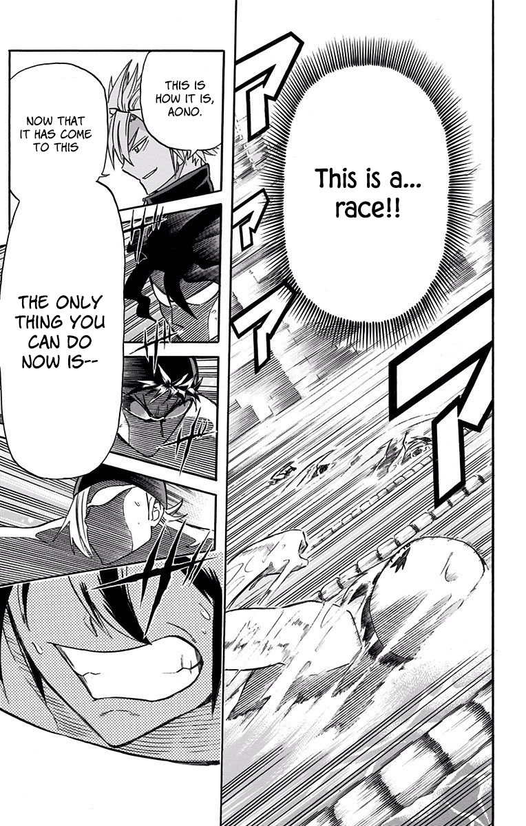 Best Blue Chapter 5 page 17 - Chapter 5: This is a race