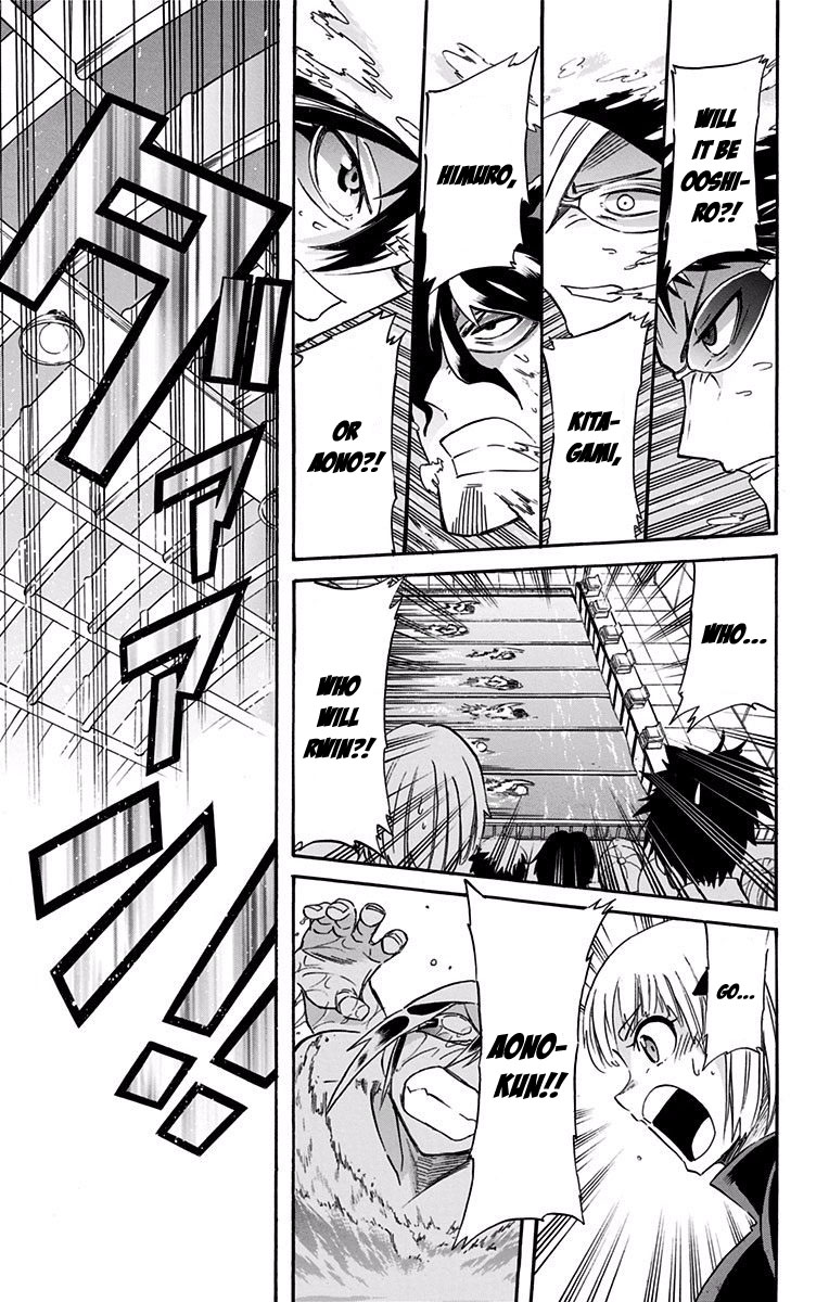 Best Blue Chapter 5 page 19 - Chapter 5: This is a race