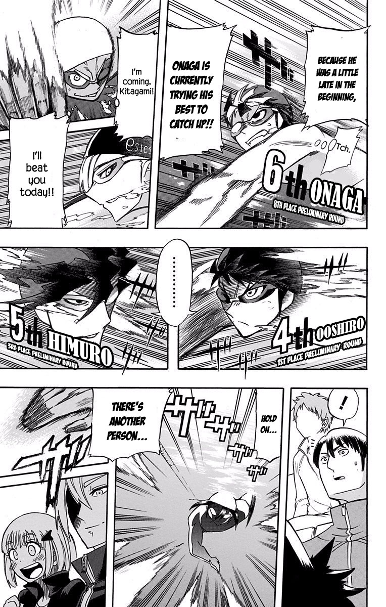 Best Blue Chapter 5 page 5 - Chapter 5: This is a race
