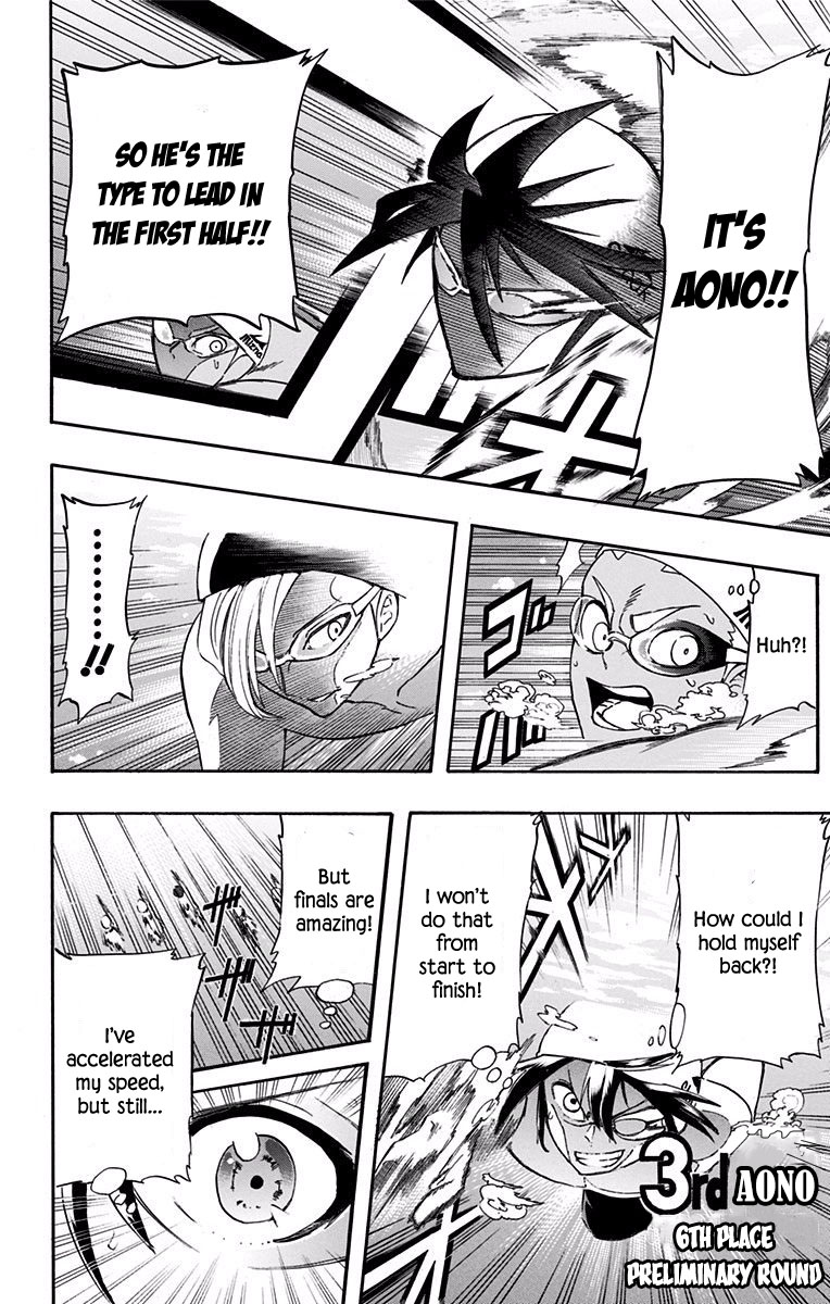Best Blue Chapter 5 page 6 - Chapter 5: This is a race