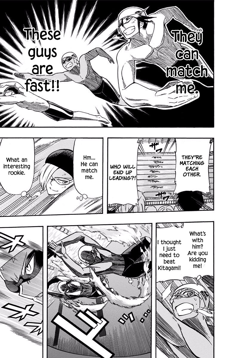 Best Blue Chapter 5 page 7 - Chapter 5: This is a race