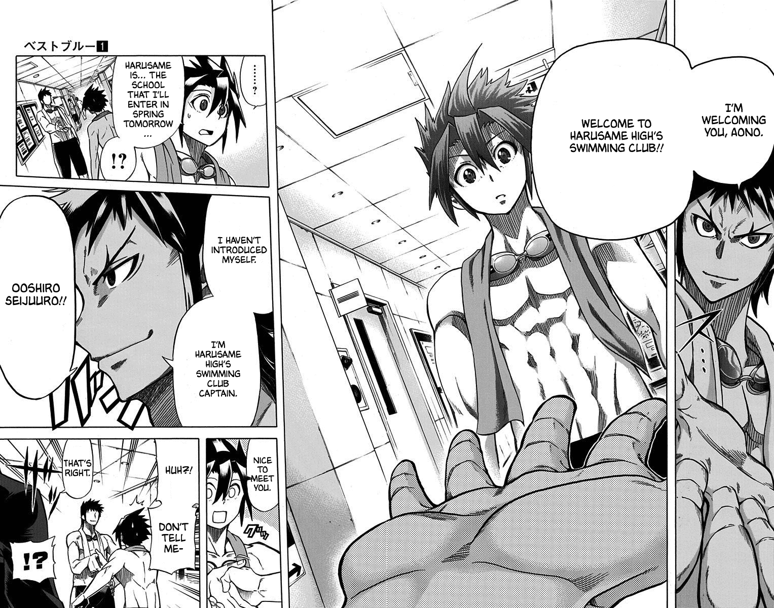 Best Blue Chapter 6 page 10 - Chapter 6: Start Line