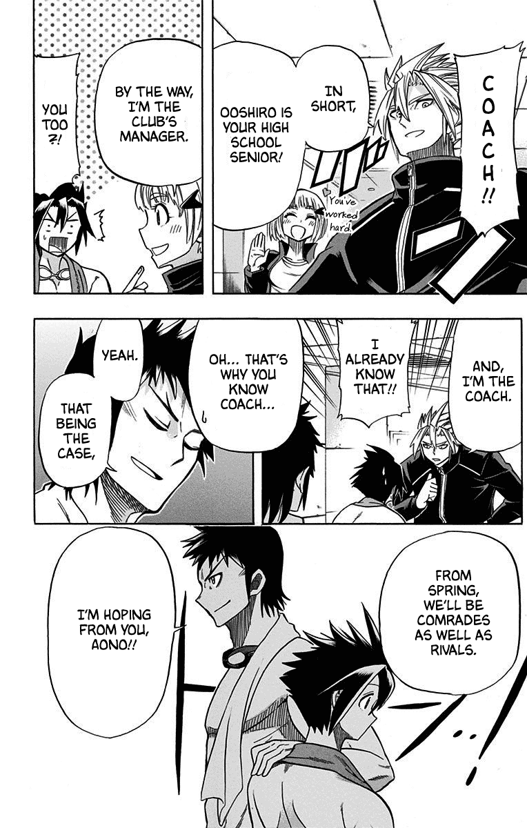 Best Blue Chapter 6 page 11 - Chapter 6: Start Line
