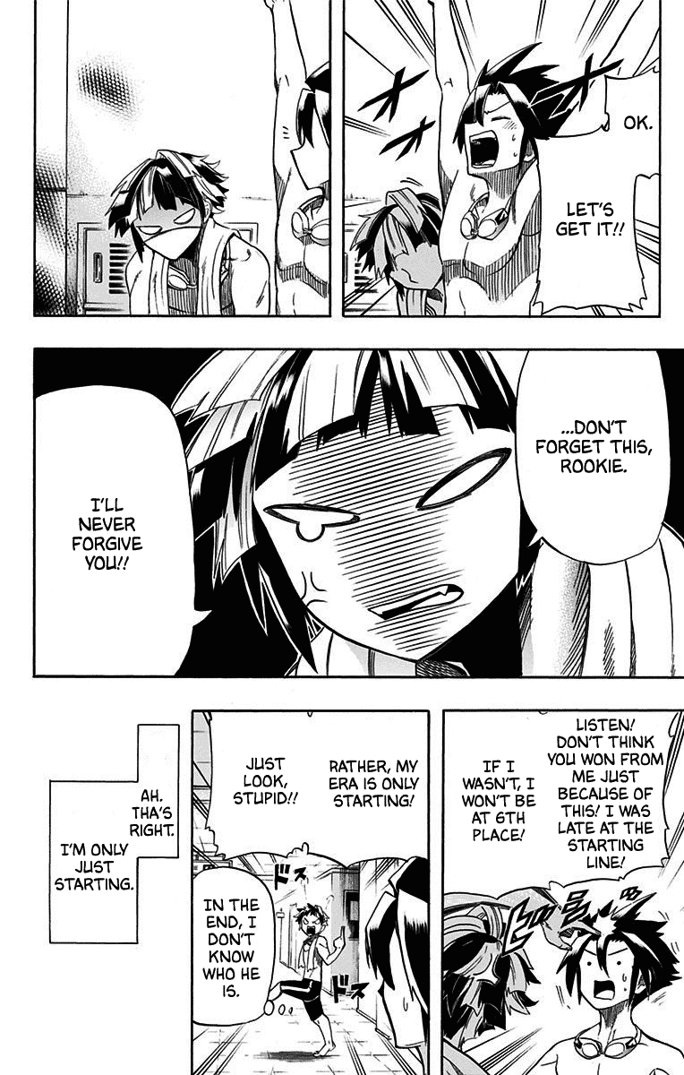 Best Blue Chapter 6 page 13 - Chapter 6: Start Line
