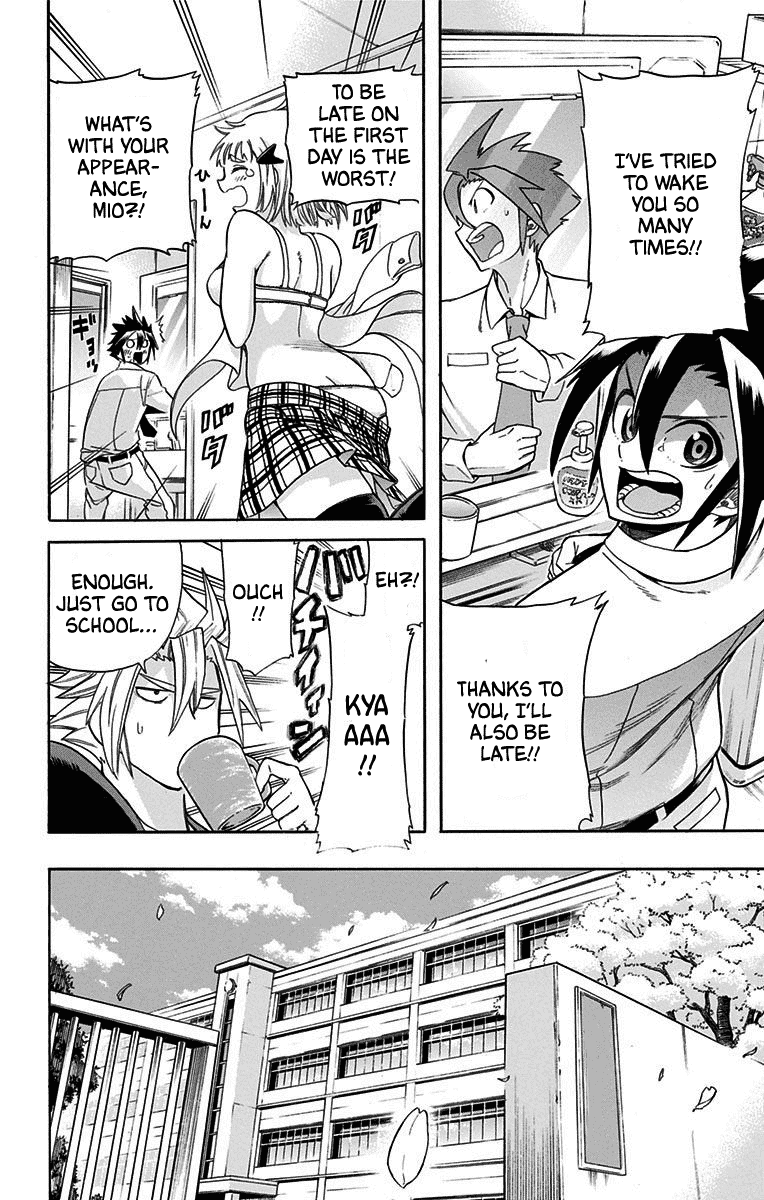 Best Blue Chapter 6 page 15 - Chapter 6: Start Line