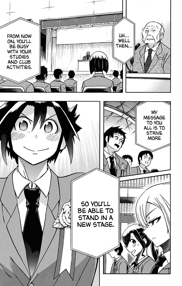 Best Blue Chapter 6 page 16 - Chapter 6: Start Line