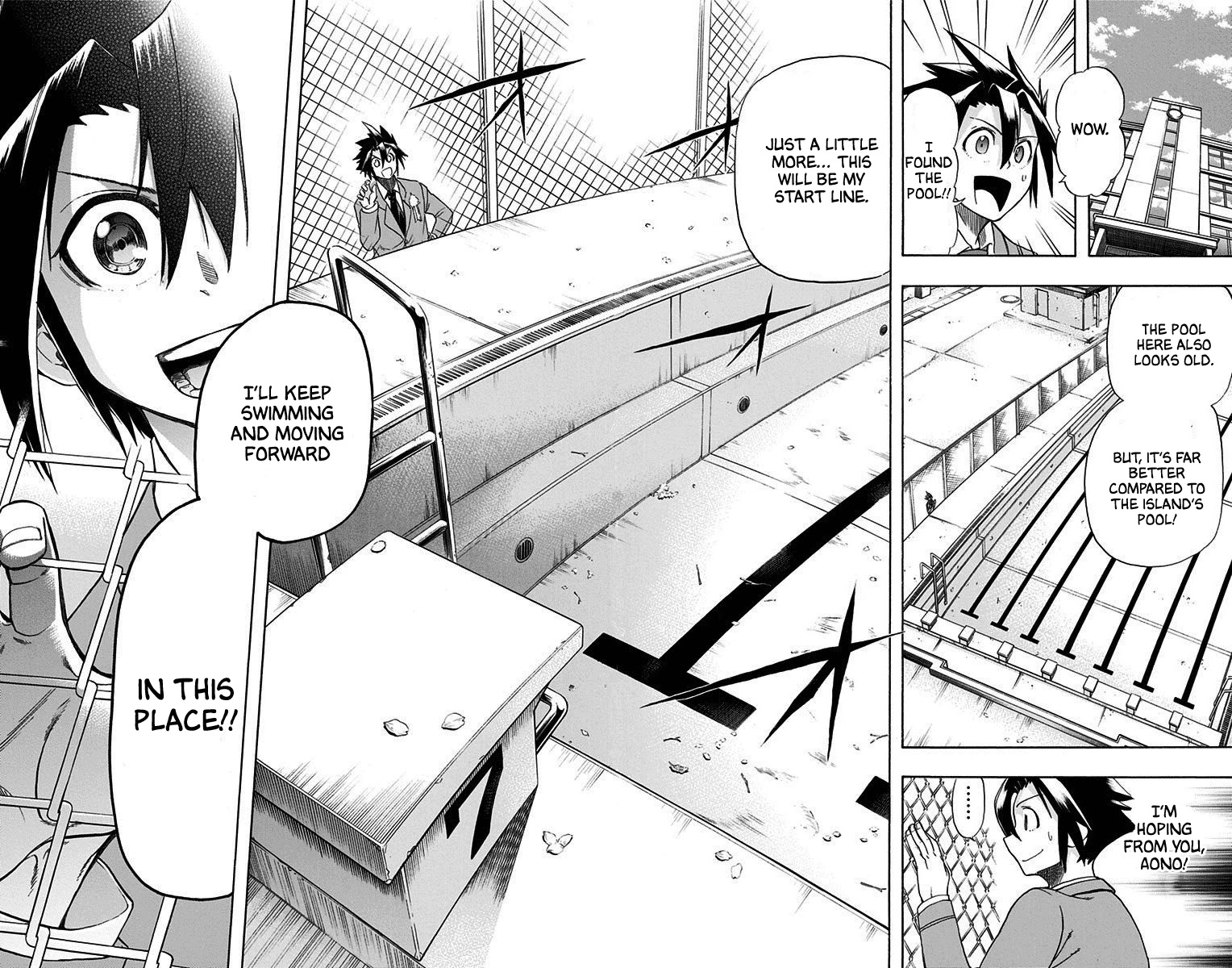 Best Blue Chapter 6 page 17 - Chapter 6: Start Line