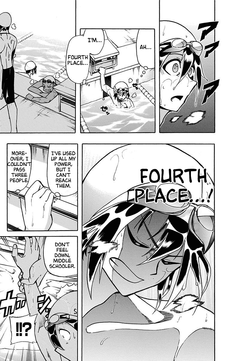 Best Blue Chapter 6 page 3 - Chapter 6: Start Line