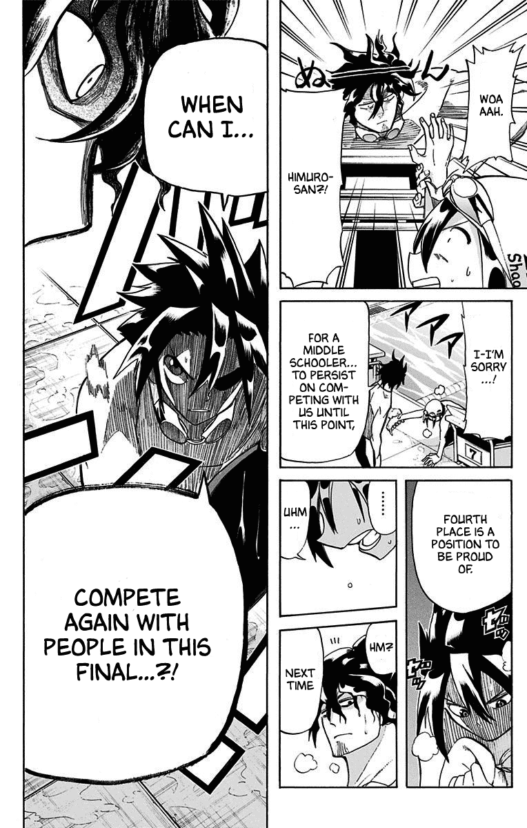 Best Blue Chapter 6 page 4 - Chapter 6: Start Line