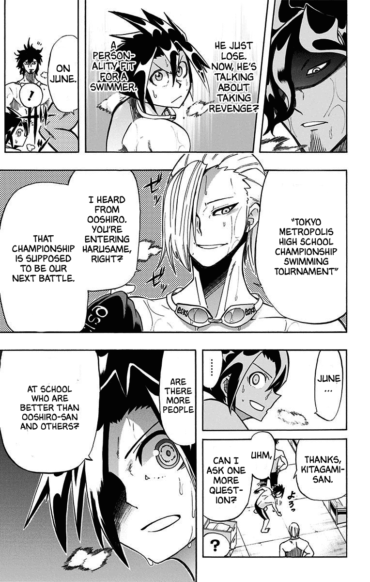 Best Blue Chapter 6 page 5 - Chapter 6: Start Line