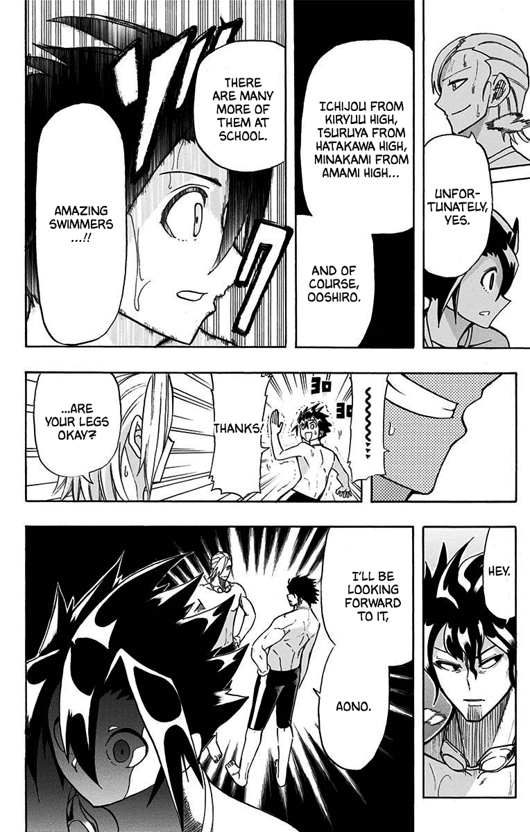 Best Blue Chapter 6 page 6 - Chapter 6: Start Line