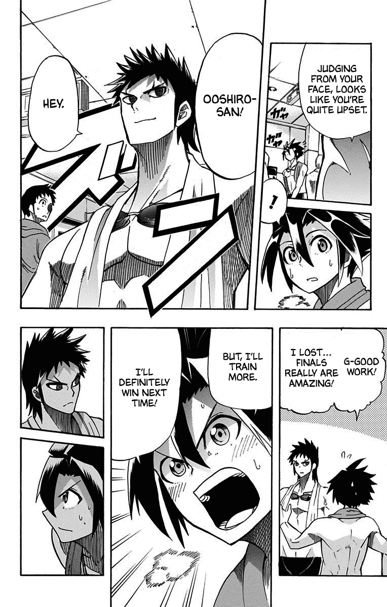 Best Blue Chapter 6 page 8 - Chapter 6: Start Line