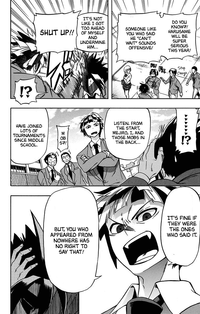 Best Blue Chapter 7 page 10 - Chapter 7: Harusame High’s Swimming Club