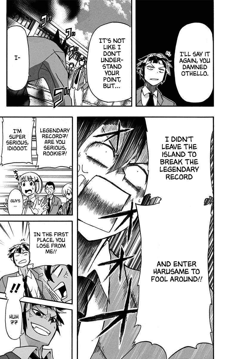 Best Blue Chapter 7 page 11 - Chapter 7: Harusame High’s Swimming Club