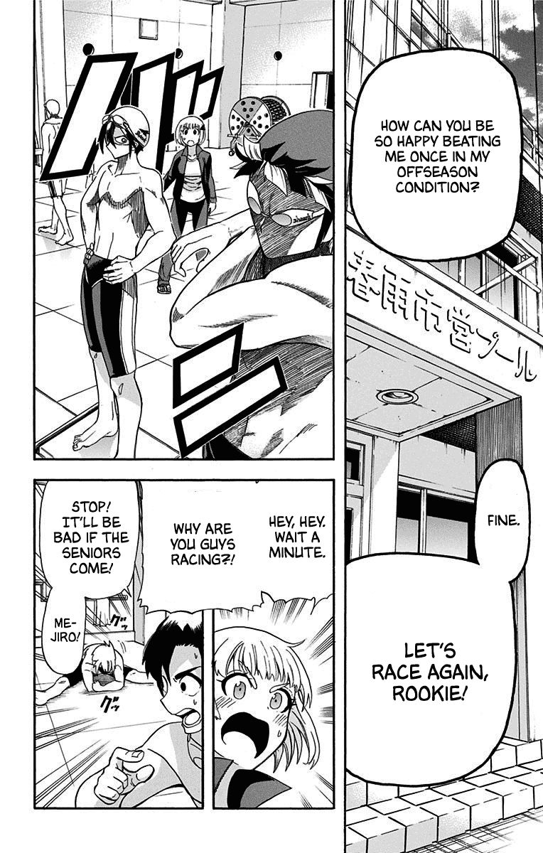 Best Blue Chapter 7 page 12 - Chapter 7: Harusame High’s Swimming Club