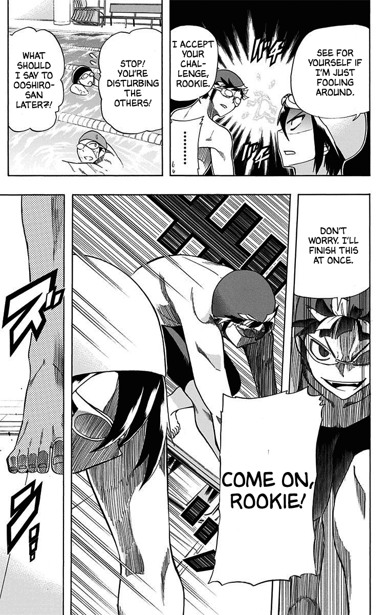 Best Blue Chapter 7 page 13 - Chapter 7: Harusame High’s Swimming Club
