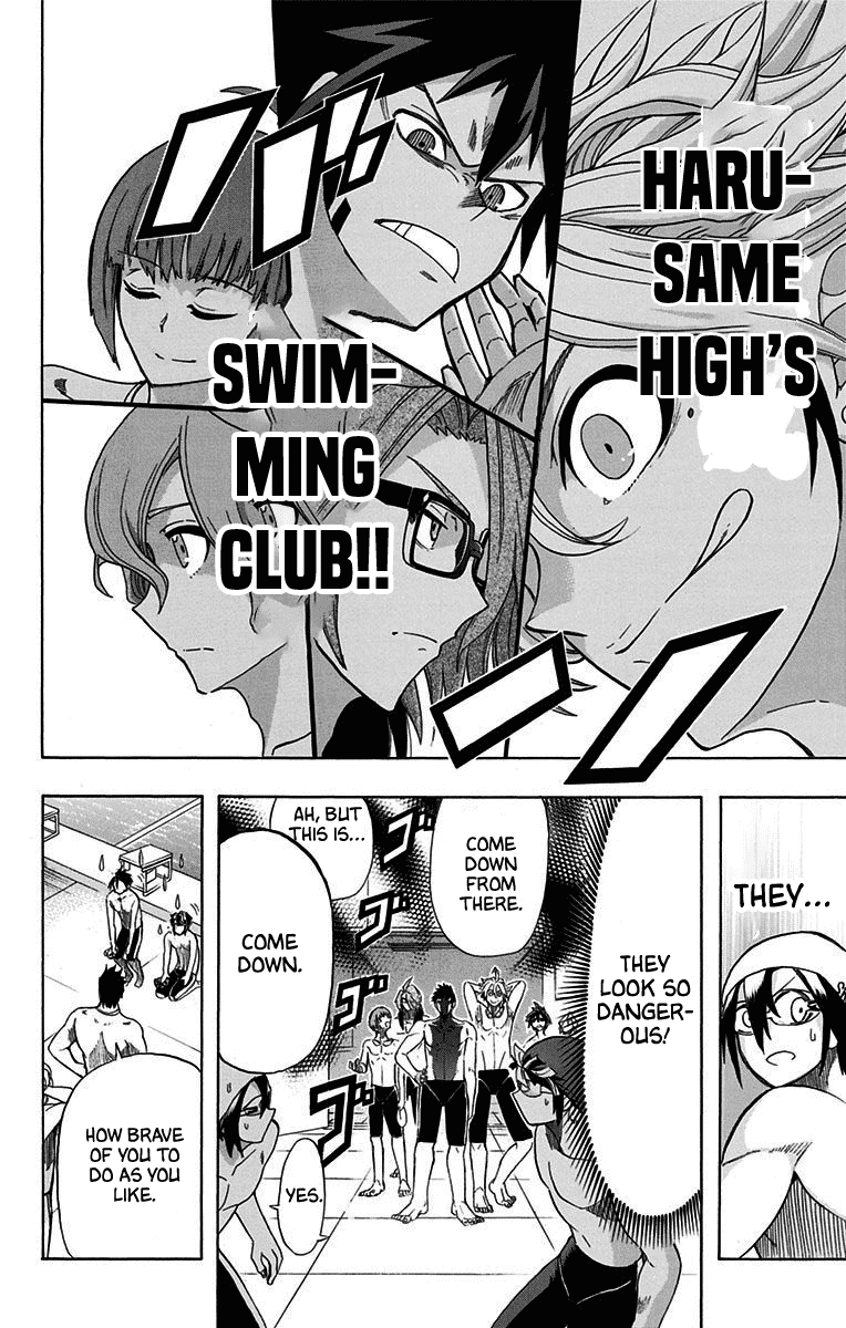Best Blue Chapter 7 page 15 - Chapter 7: Harusame High’s Swimming Club