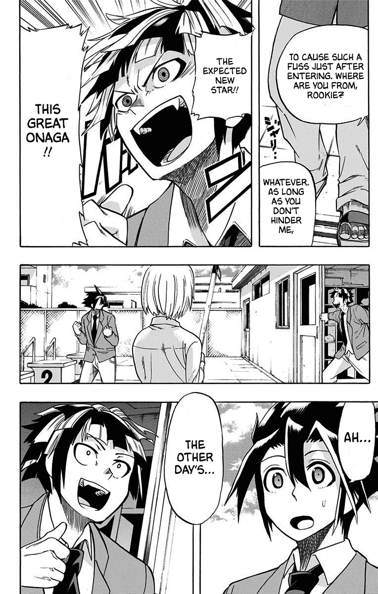 Best Blue Chapter 7 page 4 - Chapter 7: Harusame High’s Swimming Club
