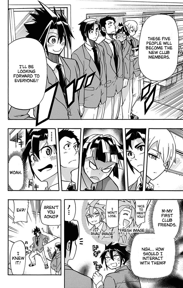 Best Blue Chapter 7 page 6 - Chapter 7: Harusame High’s Swimming Club
