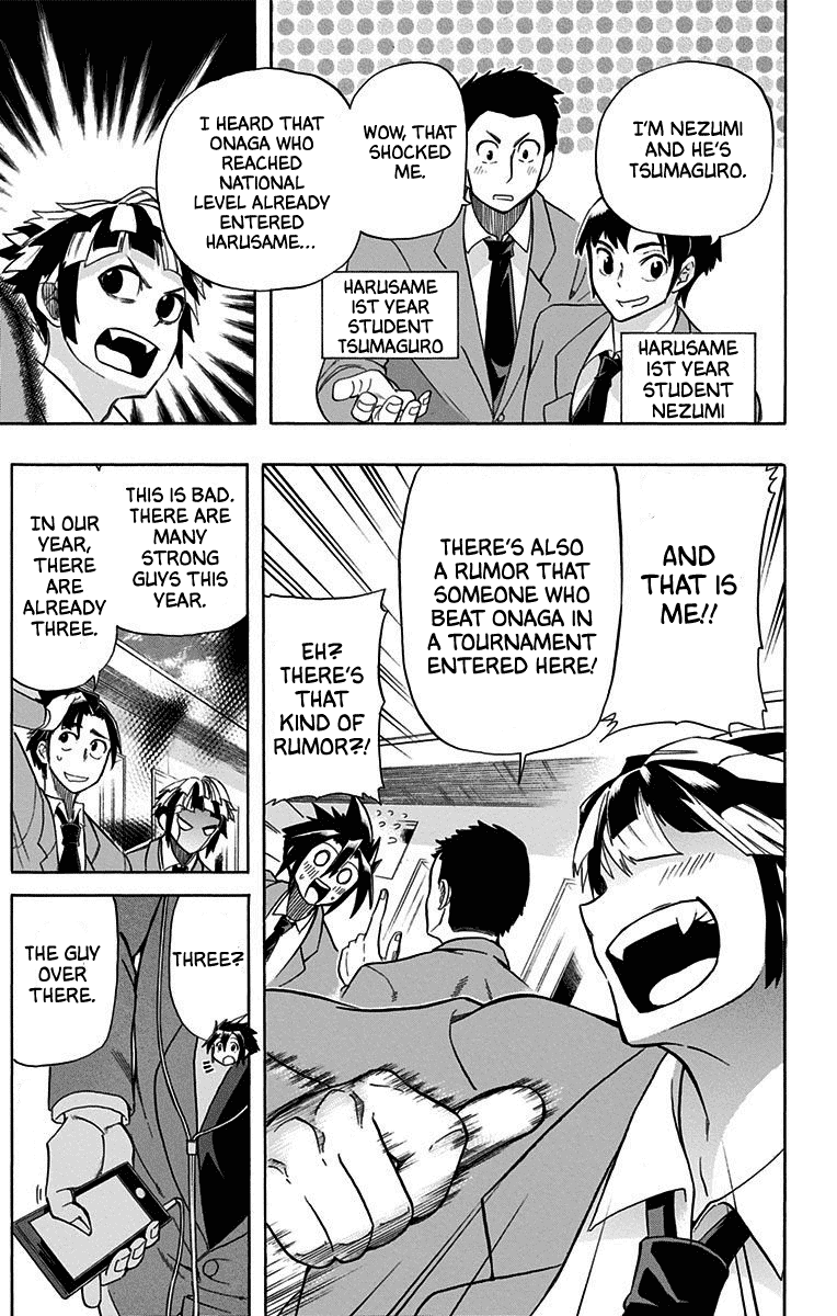 Best Blue Chapter 7 page 7 - Chapter 7: Harusame High’s Swimming Club