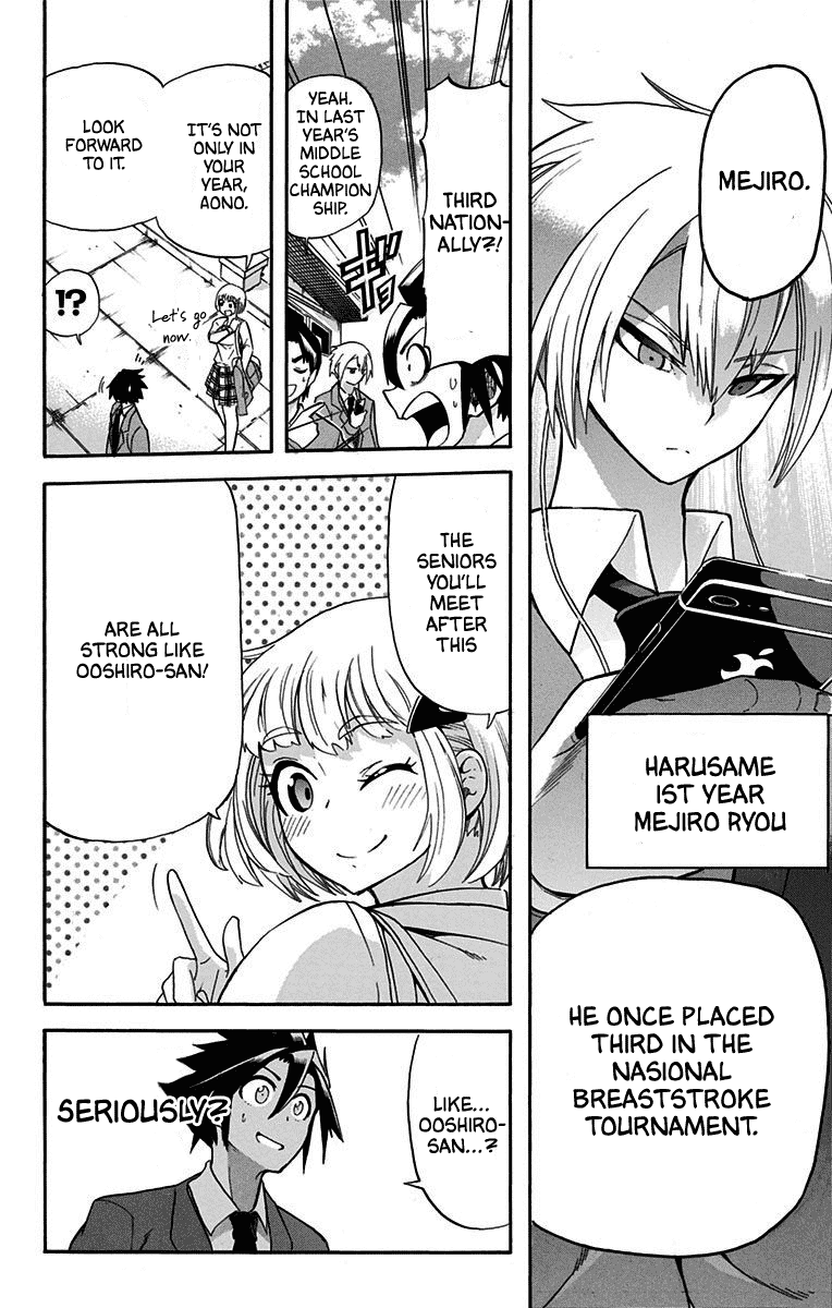 Best Blue Chapter 7 page 8 - Chapter 7: Harusame High’s Swimming Club